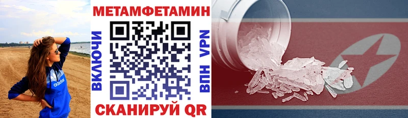 АМФ 98% Клинцы