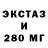 Альфа ПВП VHQ Lubov Prytoluk