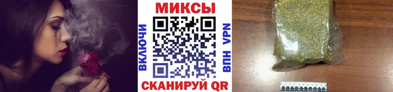дарнет шоп Клинцы Бутират 99%
