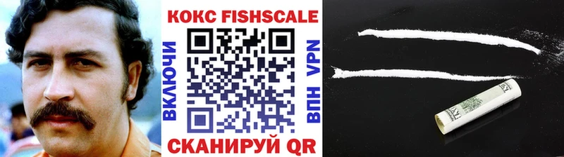 КОКАИН 99%  MEGA ссылки  Клинцы 
