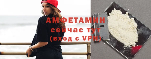 меф Переславль-Залесский