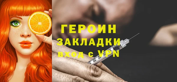 МДПВ Абинск