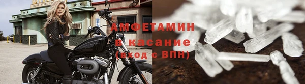 наркотики Абдулино