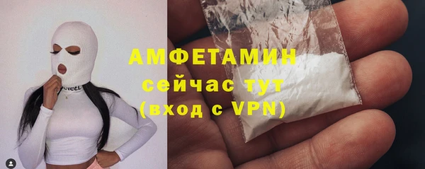меф Переславль-Залесский