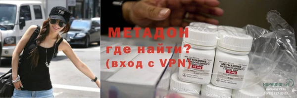меф Переславль-Залесский