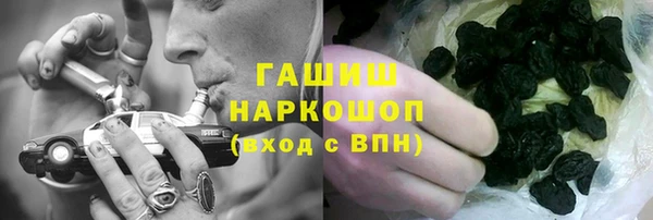 а пвп мука Пестово