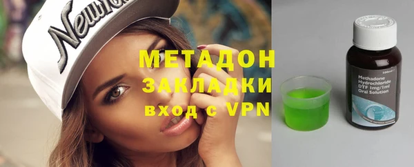 наркотики Пересвет