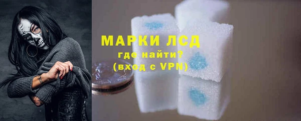 МДПВ Абинск
