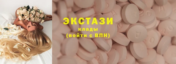 меф Переславль-Залесский