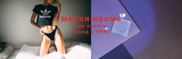 МДПВ Абинск