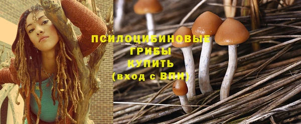 наркотики Пересвет