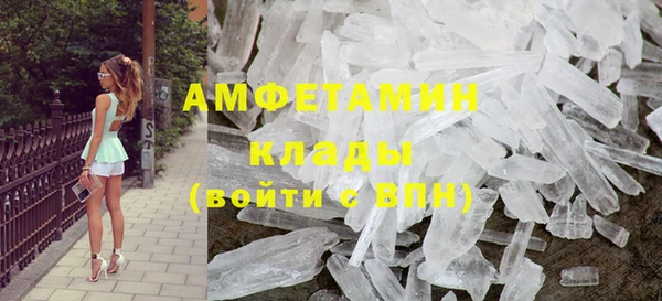 меф Переславль-Залесский