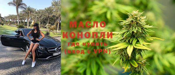 наркотики Пересвет