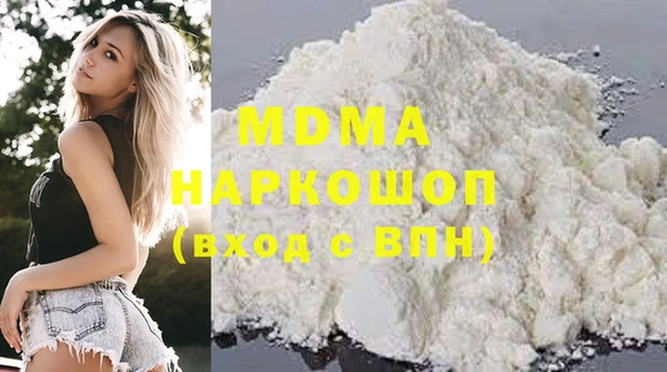 МДПВ Абинск