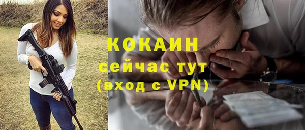 меф Переславль-Залесский