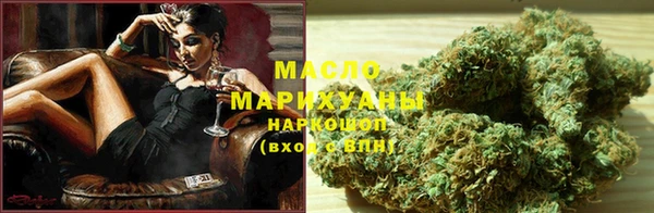 а пвп мука Пестово
