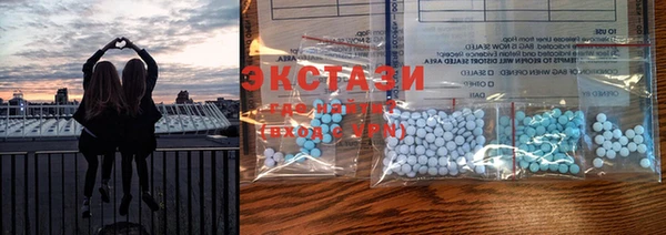 а пвп мука Пестово