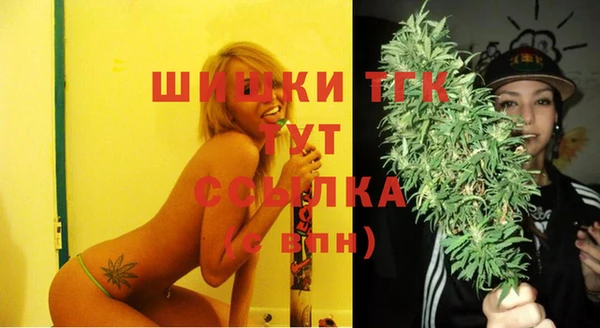 наркотики Абдулино