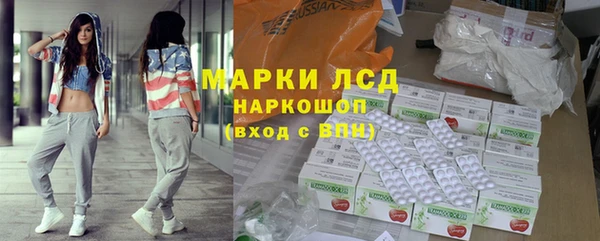 мефедрон Абаза