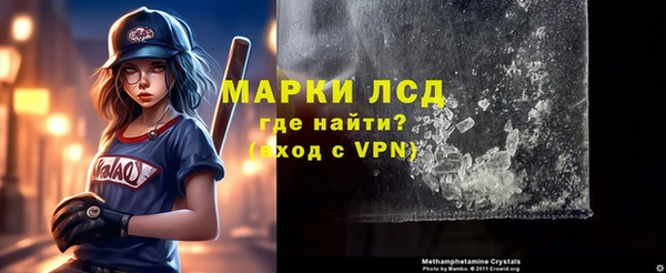 наркотики Абдулино
