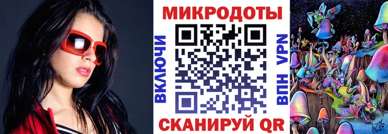 Галлюциногенные грибы прущие грибы  цена наркотик  блэк спрут зеркало  Клинцы 